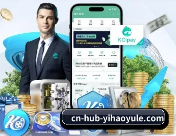 壹号娱乐 APP 深度功能 - ONE ENTERTAINMENT