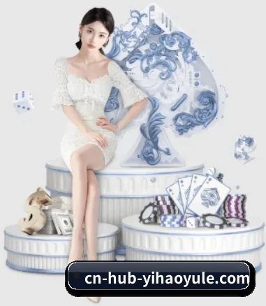 壹号娱乐 APP(ONE ENTERTAINMENT)