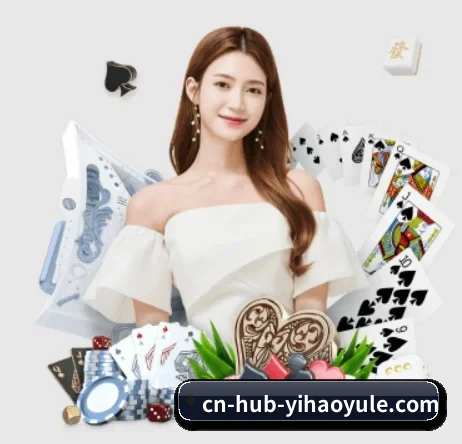 壹号娱乐 APP 界面(ONE ENTERTAINMENT)