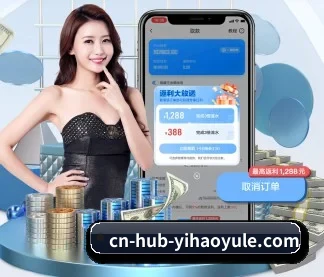 壹号娱乐 APP | ONE ENTERTAINMENT
